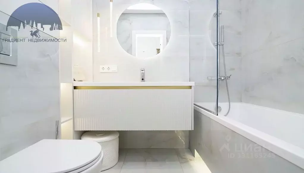 2-к кв. Татарстан, Казань ул. Рауиса Гареева, 103 (54.0 м) - Фото 1