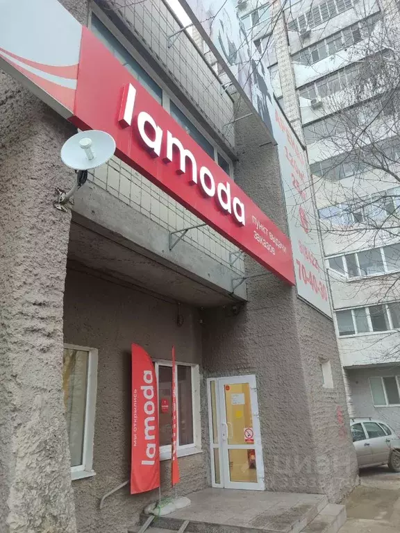Торговая площадь в Ульяновская область, Ульяновск Московское ш., 85/1 ... - Фото 1