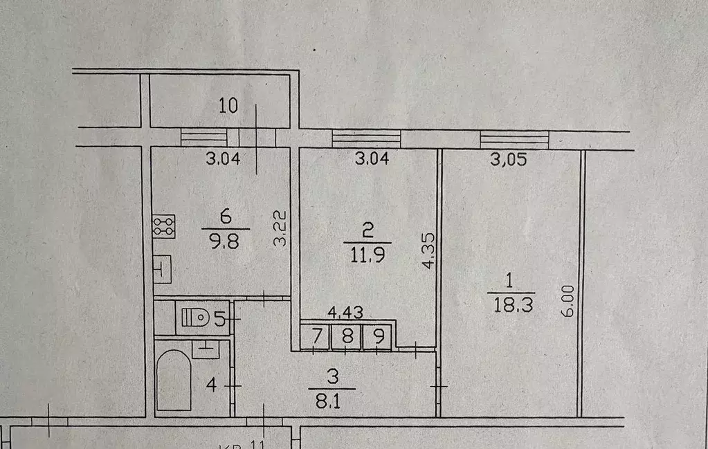 Квартира, 2 комнаты, 53 м - Фото 0