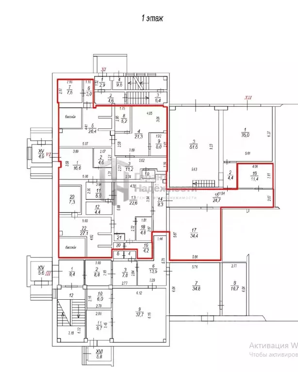 Помещение свободного назначения в Мурманская область, Мурманск ул. ... - Фото 1
