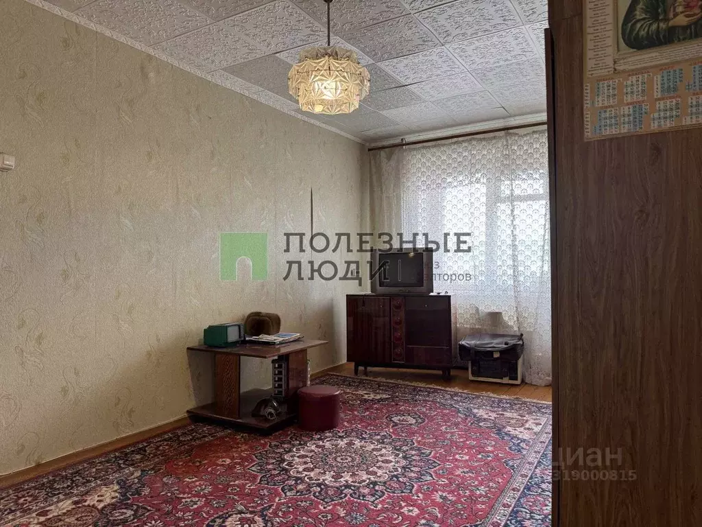 3-к кв. Курганская область, Курган Центральный жилрайон, ул. 1 Мая, 10 ... - Фото 1