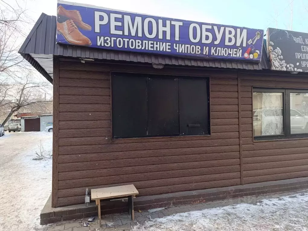 Помещение свободного назначения в Красноярский край, Красноярск имени ... - Фото 0