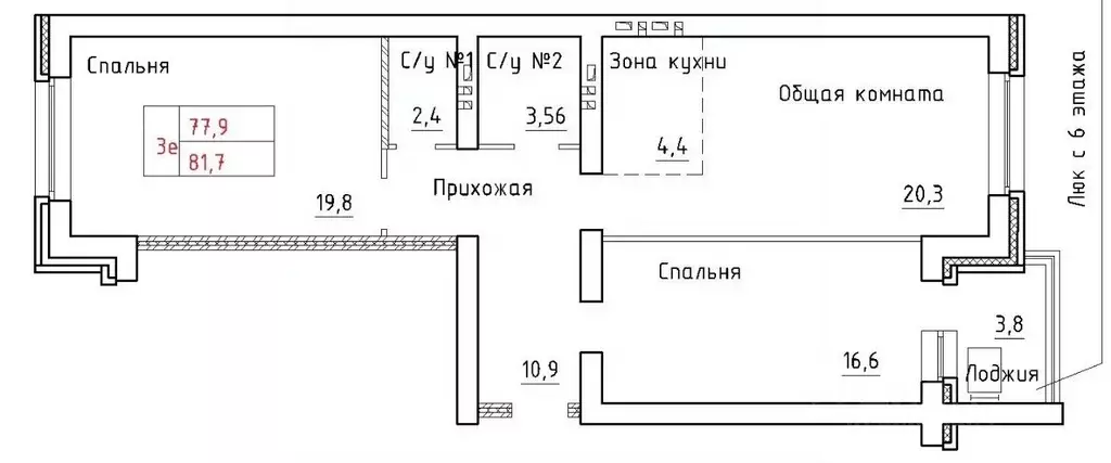 3-к кв. Новосибирская область, Новосибирский район, Мичуринский ... - Фото 0