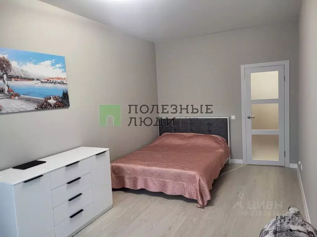 1-к кв. Краснодарский край, Новороссийск ул. Матвейкина, 1Ак4 (41.5 м) - Фото 0