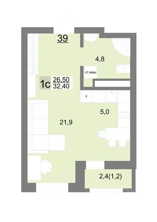Студия Свердловская область, Екатеринбург ул. Металлургов, 63/3 (32.9 ... - Фото 1