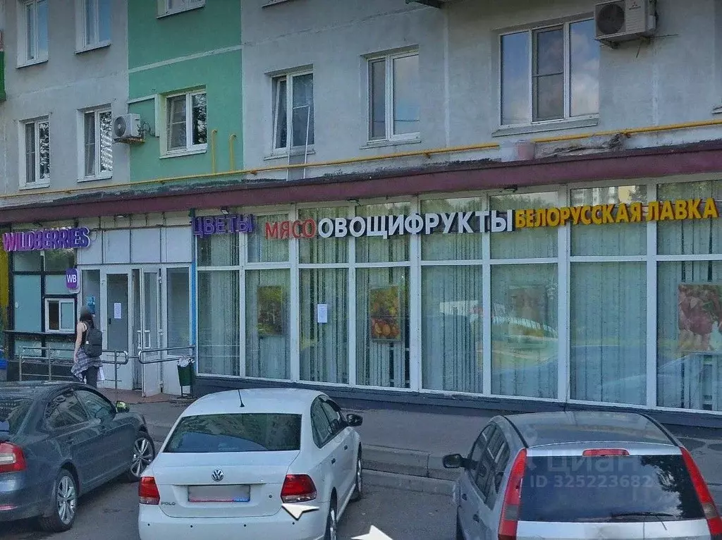 Помещение свободного назначения в Москва ул. Софьи Ковалевской, 8 (267 ... - Фото 1