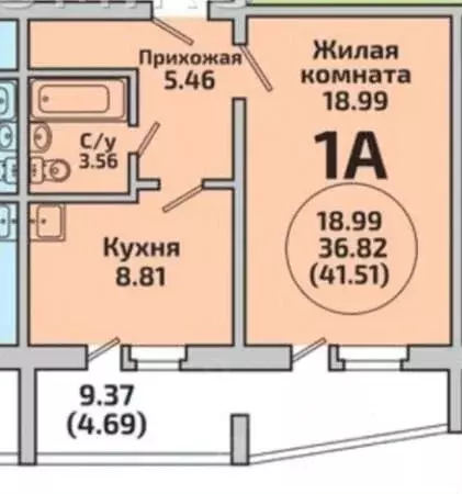 1-к кв. Новосибирская область, Новосибирск Красный просп., 314 (36.8 ... - Фото 0