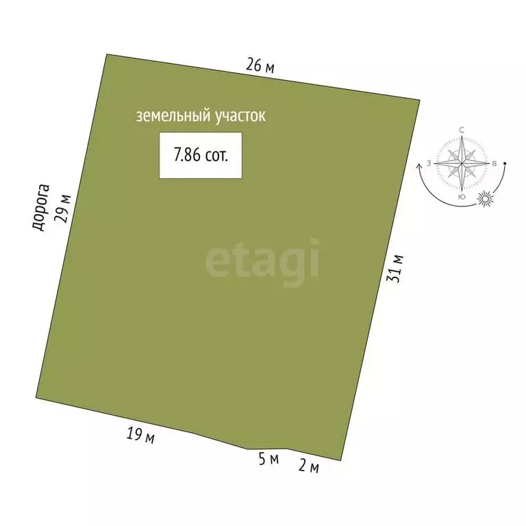 Дом в Заводоуковск, улица Чкалова (68.2 м) - Фото 1