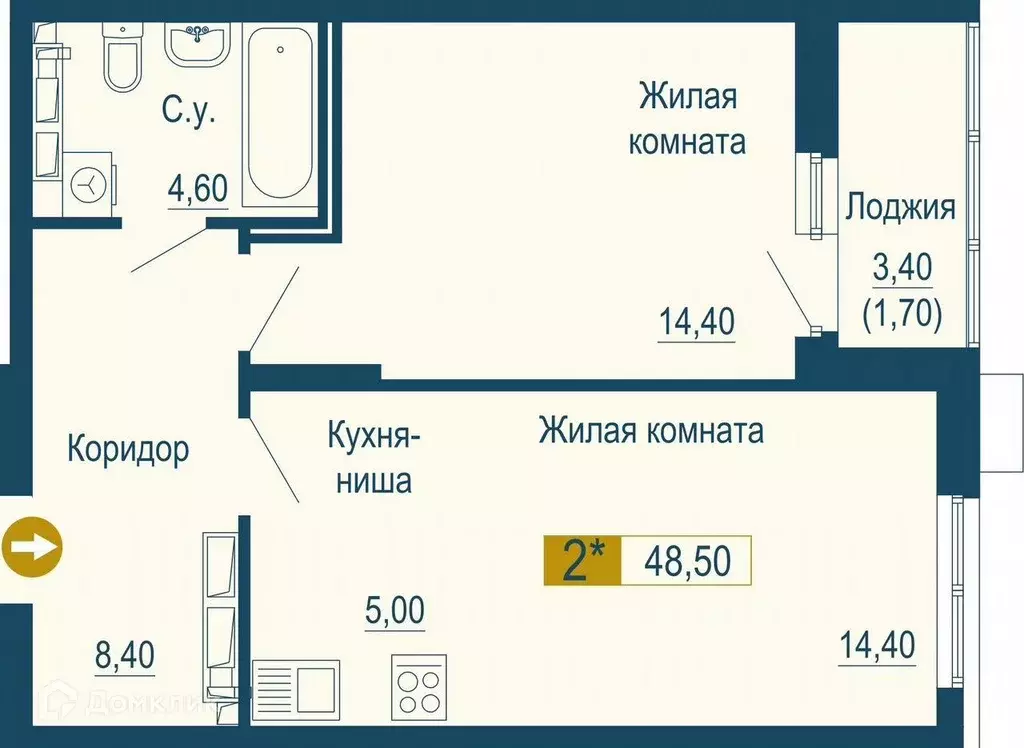 Продаётся 1-к квартира, 48.5 м - Фото 1