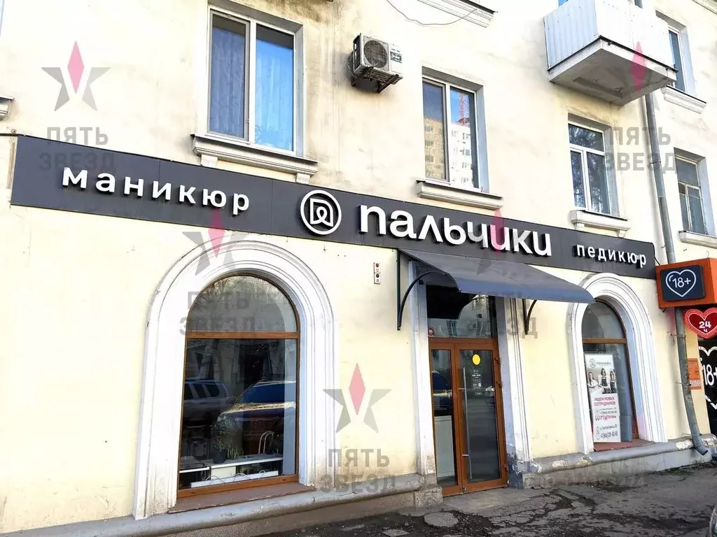 Торговая площадь в Самарская область, Самара ул. Советской Армии, 202 ... - Фото 2