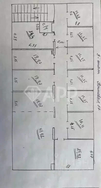 Помещение свободного назначения в Брянская область, Брянск Почтовая ... - Фото 2
