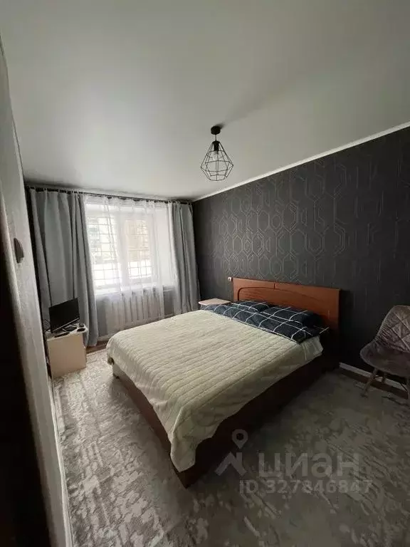 2-к кв. Башкортостан, Уфа ул. Ферина, 19/1 (50.0 м) - Фото 1