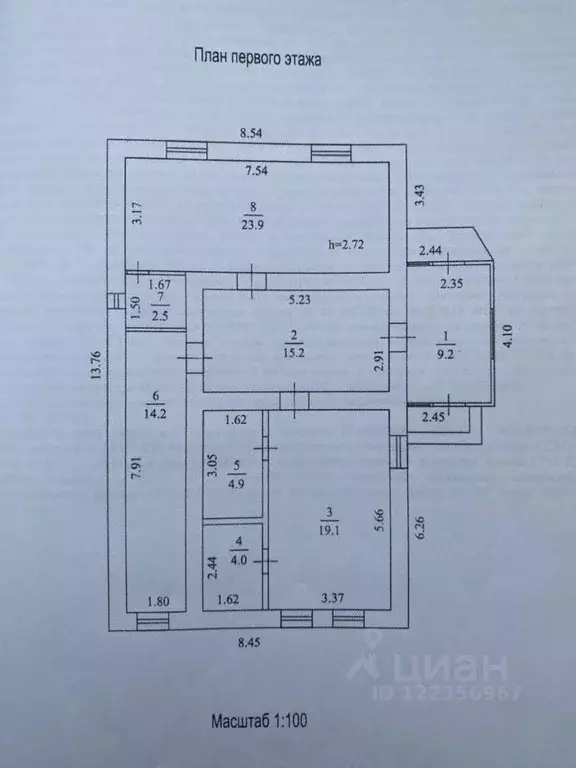 Дом в Башкортостан, Уфа Тимашево мкр, ул. Баренцевская, 12 (105 м) - Фото 1