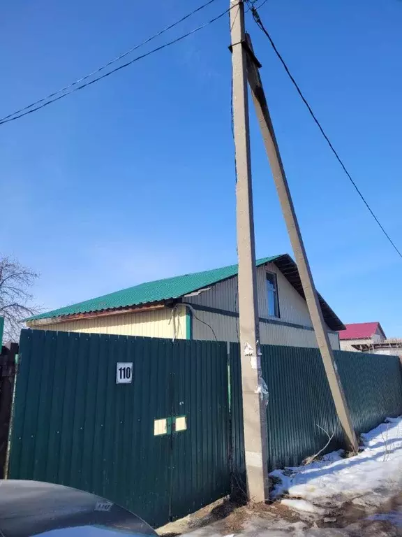 дом в волгоградская область, волжский изобилие снт, ул. абрикосовая . - Фото 0