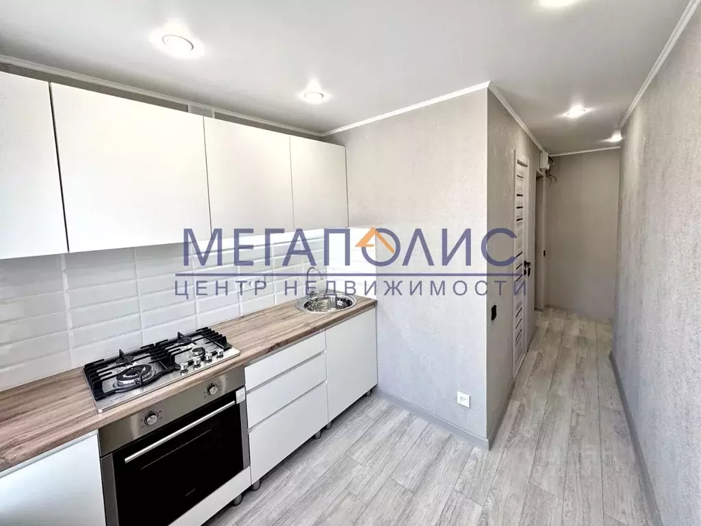 1-к кв. Саратовская область, Балаково Вокзальная ул., 14 (31.0 м) - Фото 1