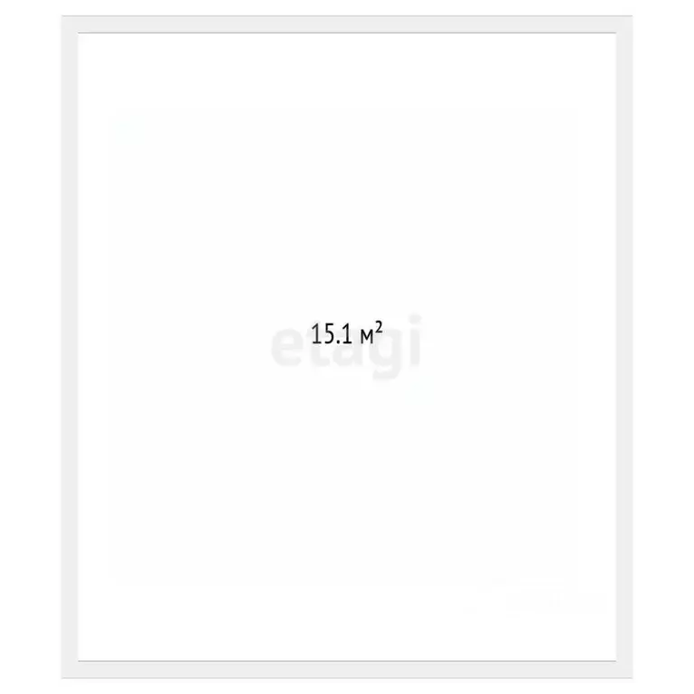 Гараж в Белгородская область, Белгород Свято-Троицкий бул., 38 (15 м) - Фото 2