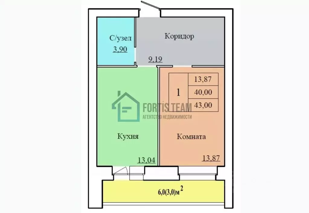 1-к кв. Ярославская область, Ярославль ул. Белинского, 17А (43.0 м) - Фото 0