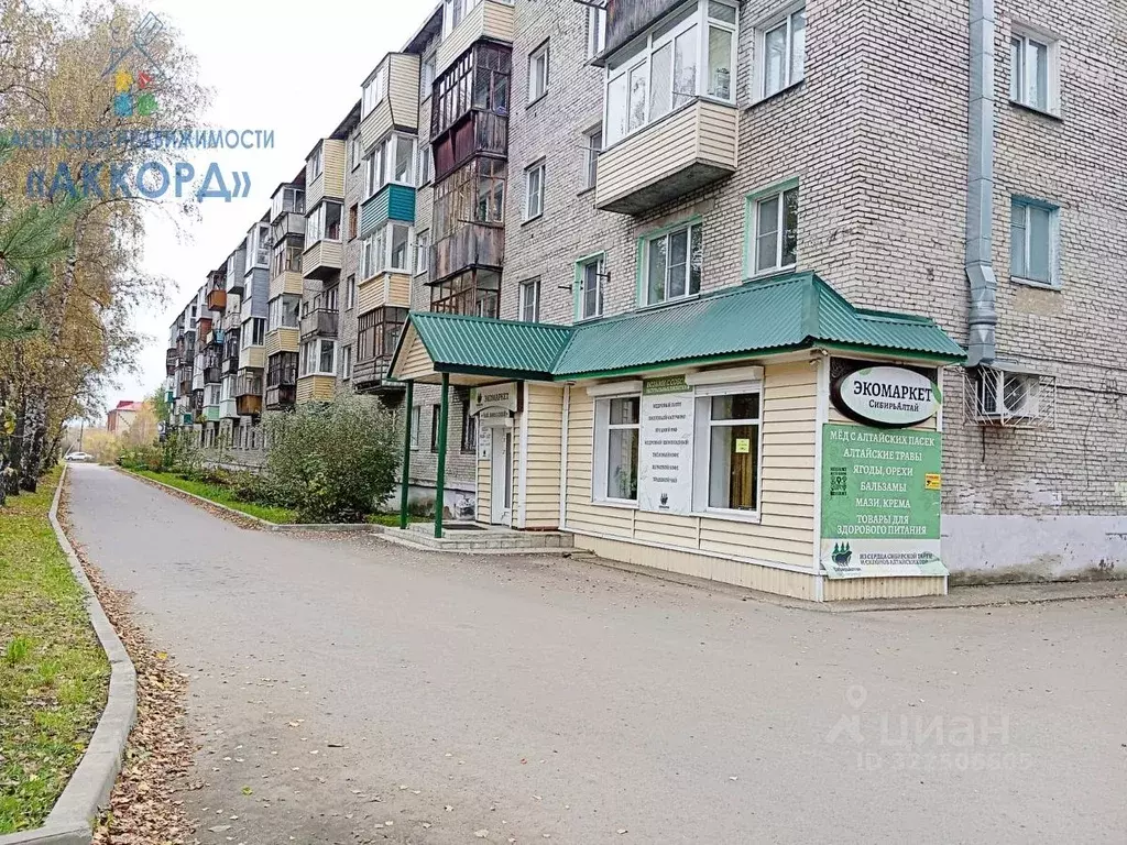 2-к кв. Алтайский край, Бийск Советская ул., 66 (43.7 м) - Фото 1