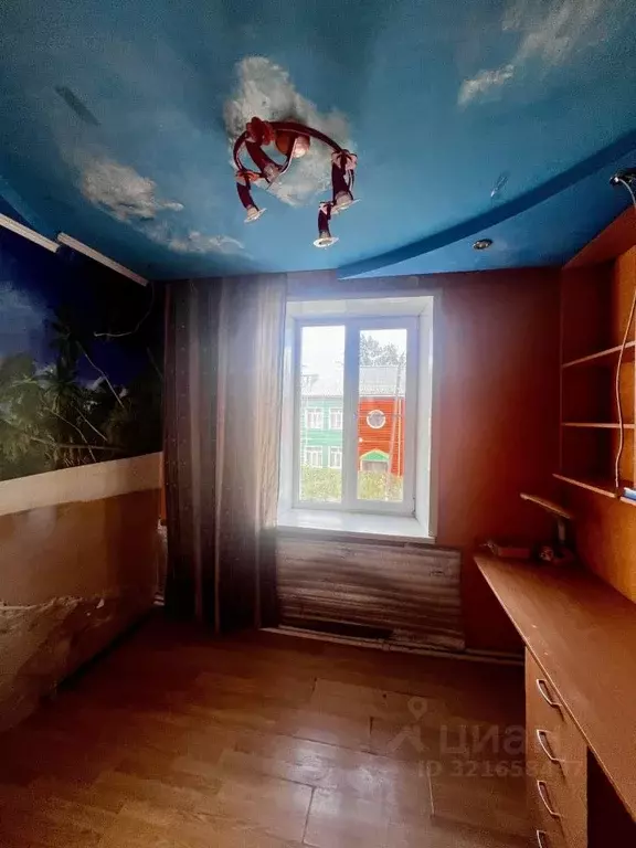 2-к кв. Кировская область, Слободской ул. Свободы, 10 (35.7 м) - Фото 0