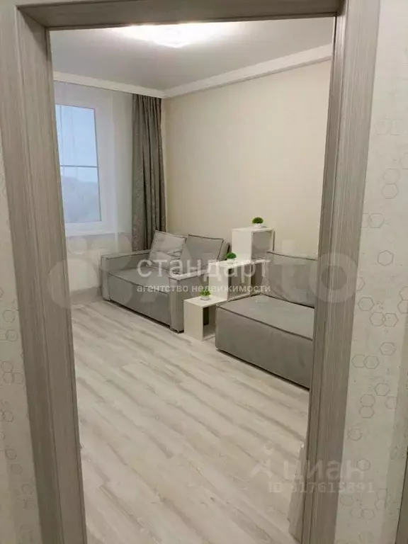 1-к кв. Ставропольский край, Ессентуки ул. Пушкина (38.0 м) - Фото 1
