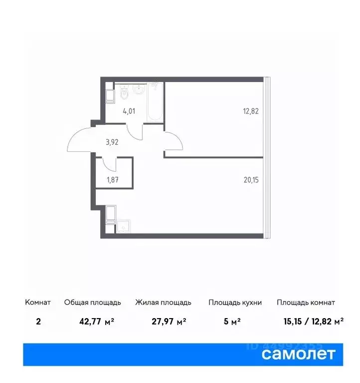 2-к кв. Москва Октябрьская ул., 98 (42.77 м) - Фото 0