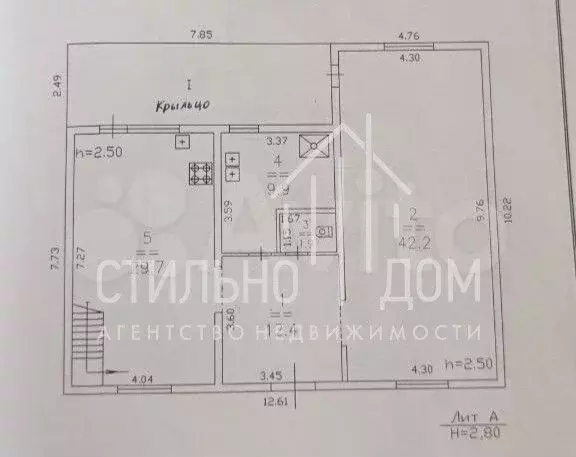 Дом 245,9 м на участке 10 сот. - Фото 0