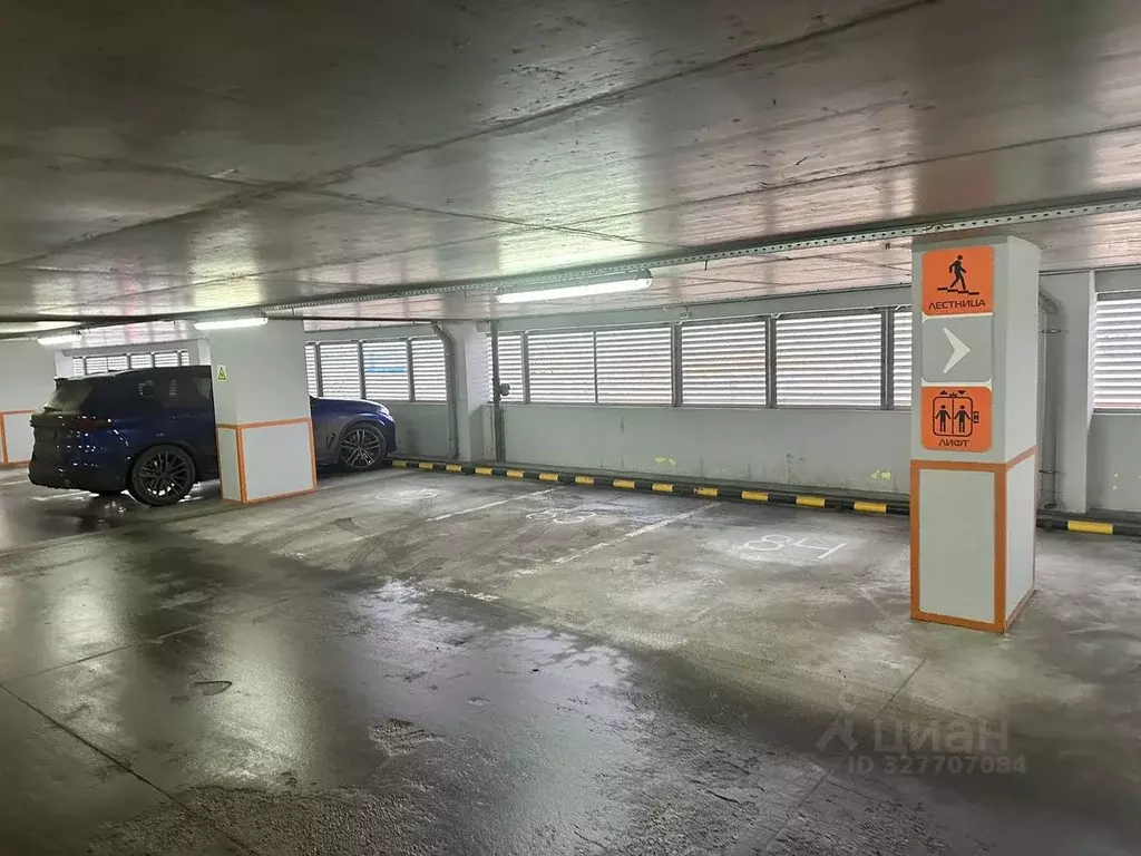 Гараж в Москва просп. Андропова, 18к4 (14 м) - Фото 1