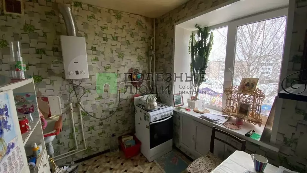 1-к. квартира, 29,7 м, 4/5 эт. - Фото 0