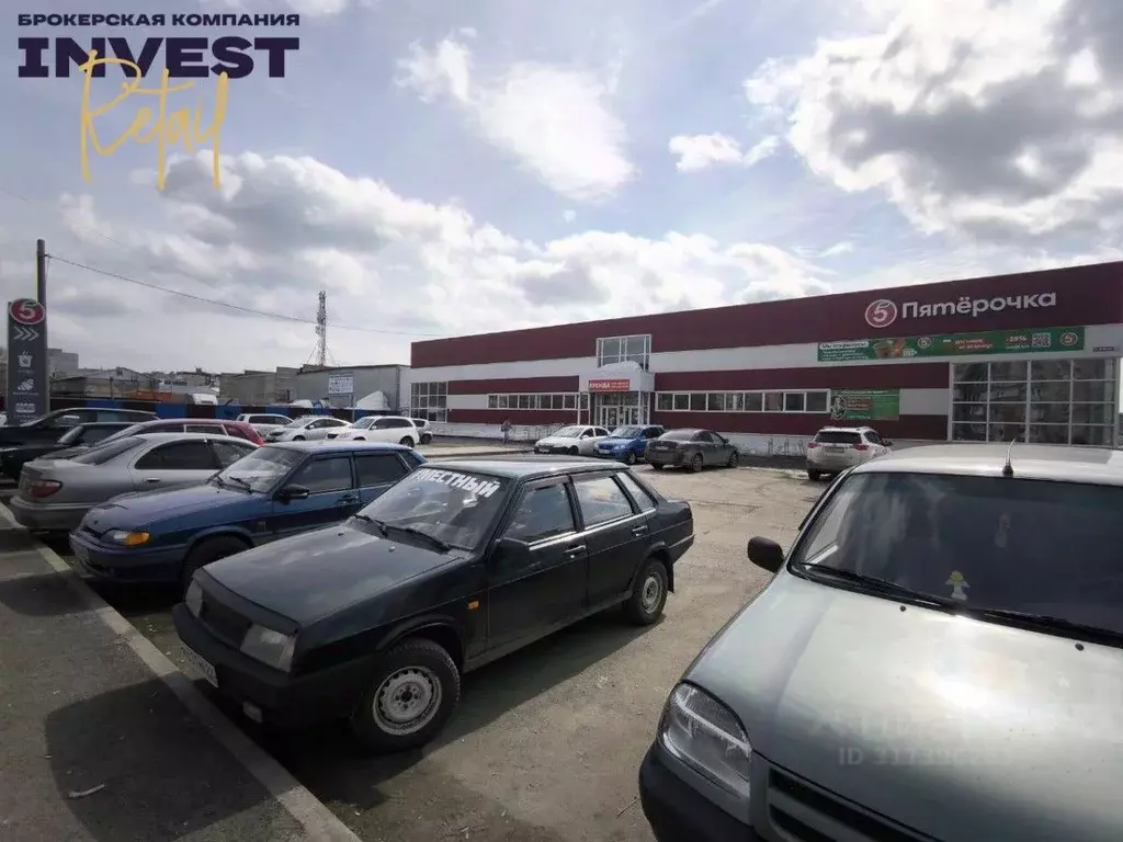 Торговая площадь в Алтайский край, Барнаул Взлетная ул., 63 (500 м) - Фото 0