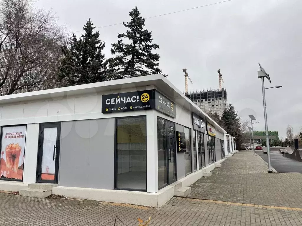 Свободного назначения, 17 м - Фото 0