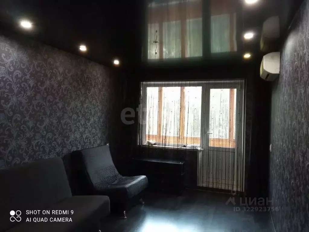 3-к кв. Нижегородская область, Нижний Новгород ул. Буревестника, 17 ... - Фото 1