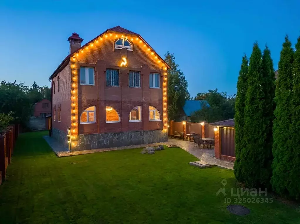 Дом в Московская область, Домодедово Белые Столбы мкр, ул. Кирова, 23А ... - Фото 1