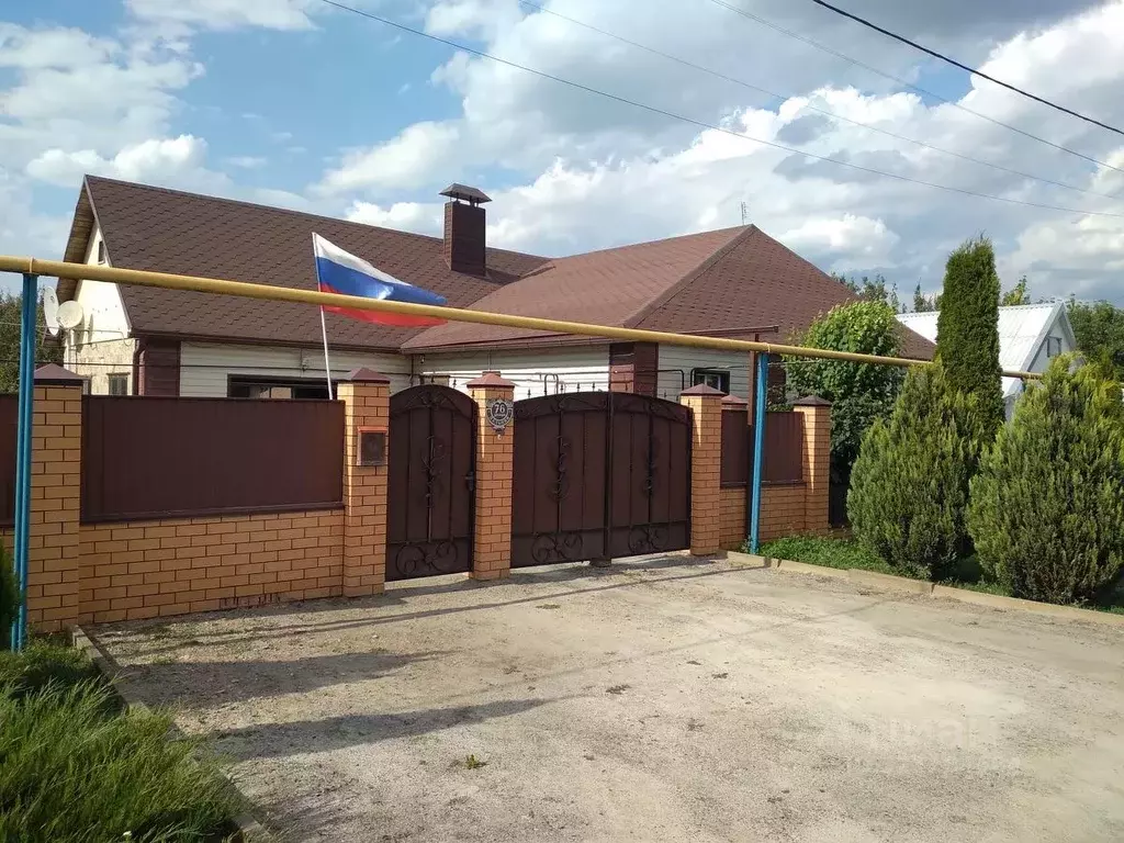 Дом в Белгородская область, Ракитное городское поселение, с. Криничное ... - Фото 0