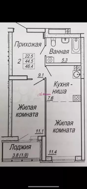 2-к. квартира, 46 м, 6/23 эт. - Фото 0