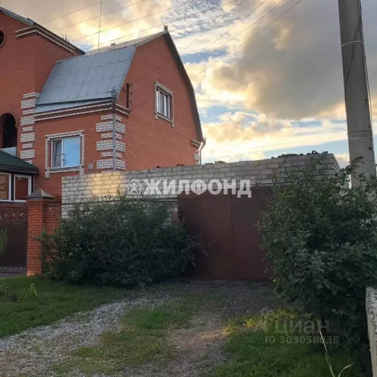 Дом в Кемеровская область, Белово Раздольная ул. (350 м) - Фото 1