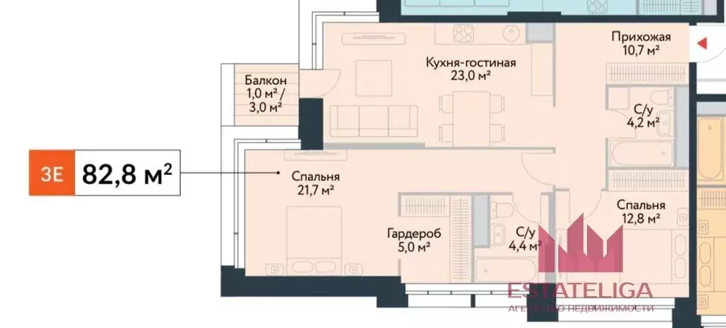 3-комнатная квартира: Москва, Корабельная улица, 6 (83 м) - Фото 1