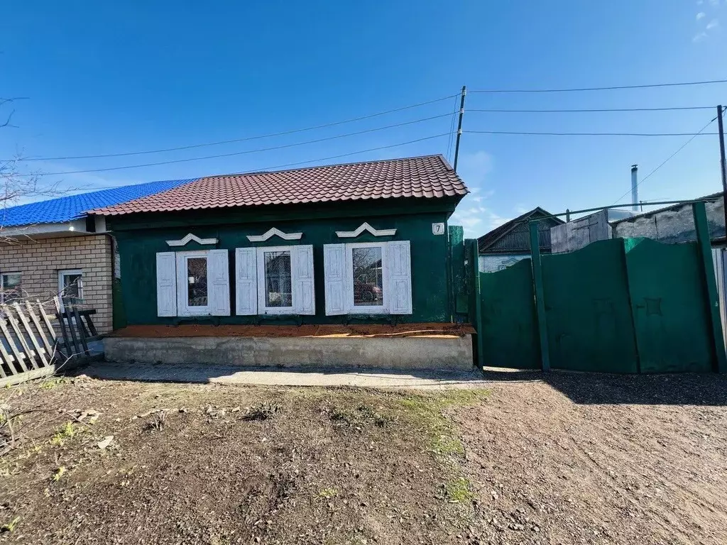 Дом в Оренбургская область, Оренбург ул. Фурманова, 7 (95 м) - Фото 0