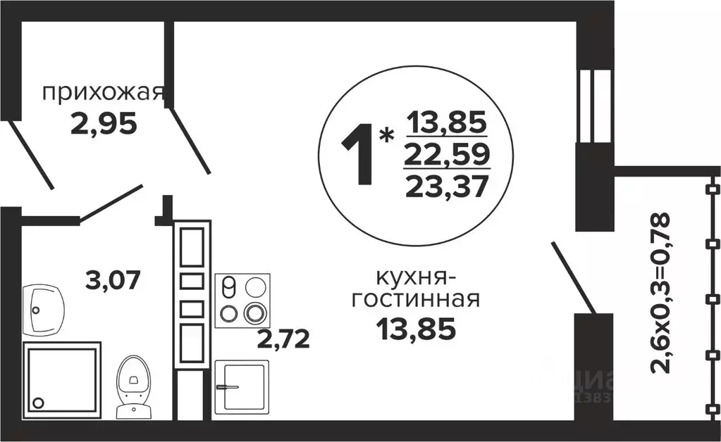 Студия Краснодарский край, Краснодар Российская ул., 257/7лит1 (23.37 ... - Фото 0