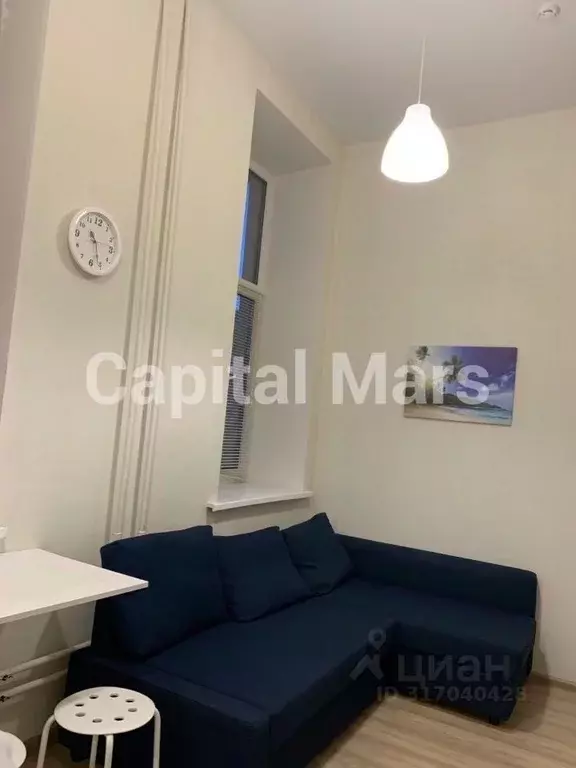 1-к кв. Москва Клинская ул., 8С1 (15.0 м) - Фото 0