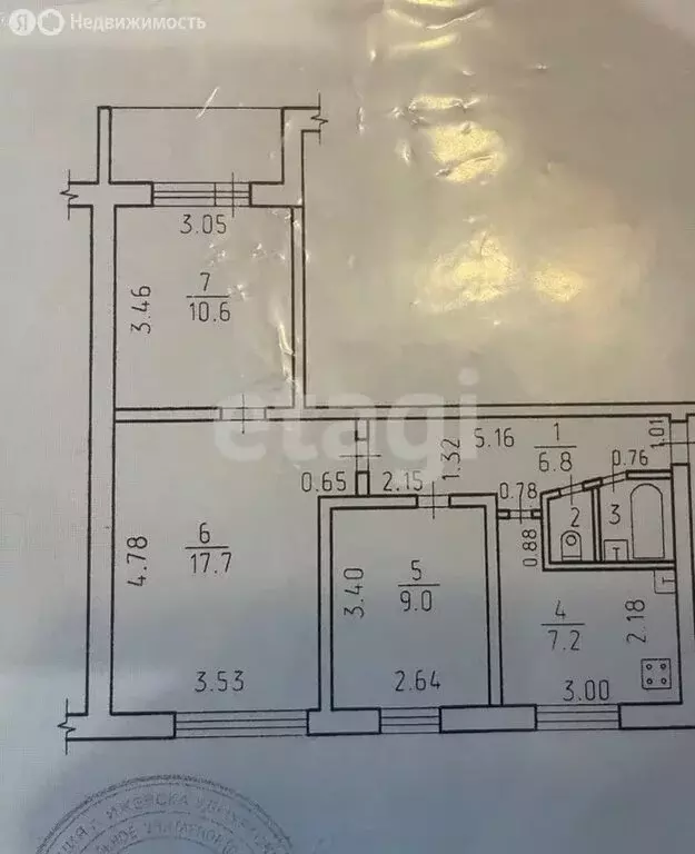 3-комнатная квартира: Ижевск, Автозаводская улица, 48 (54.2 м) - Фото 1