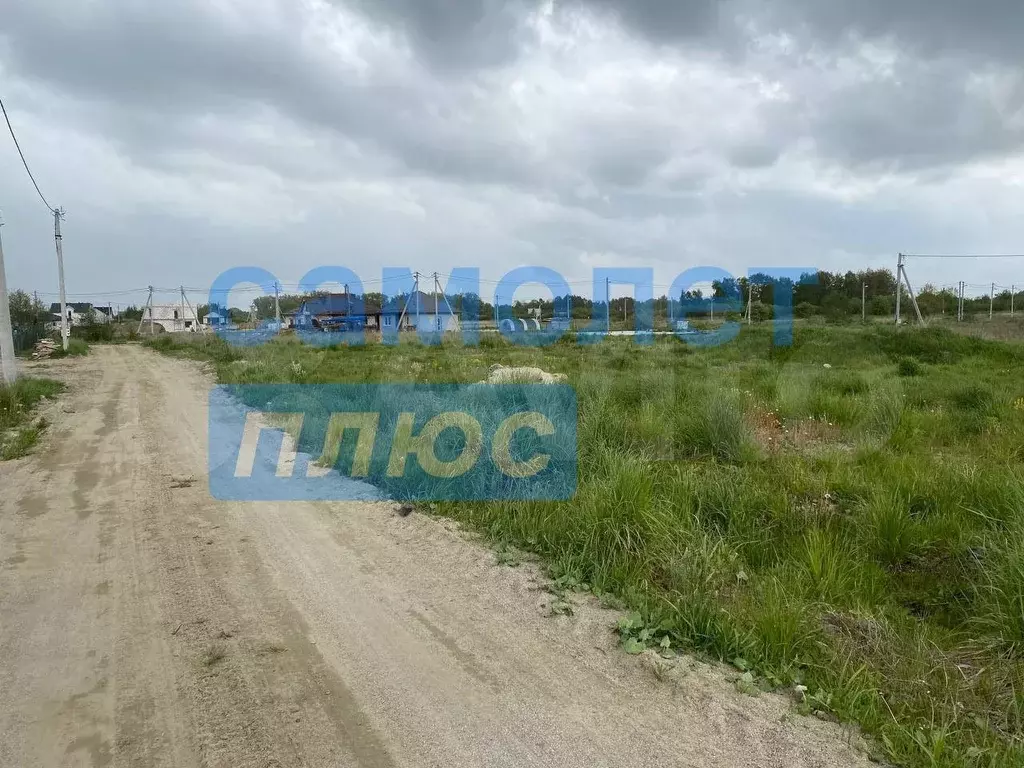 Участок 9,2 сот. (ИЖС) - Фото 0
