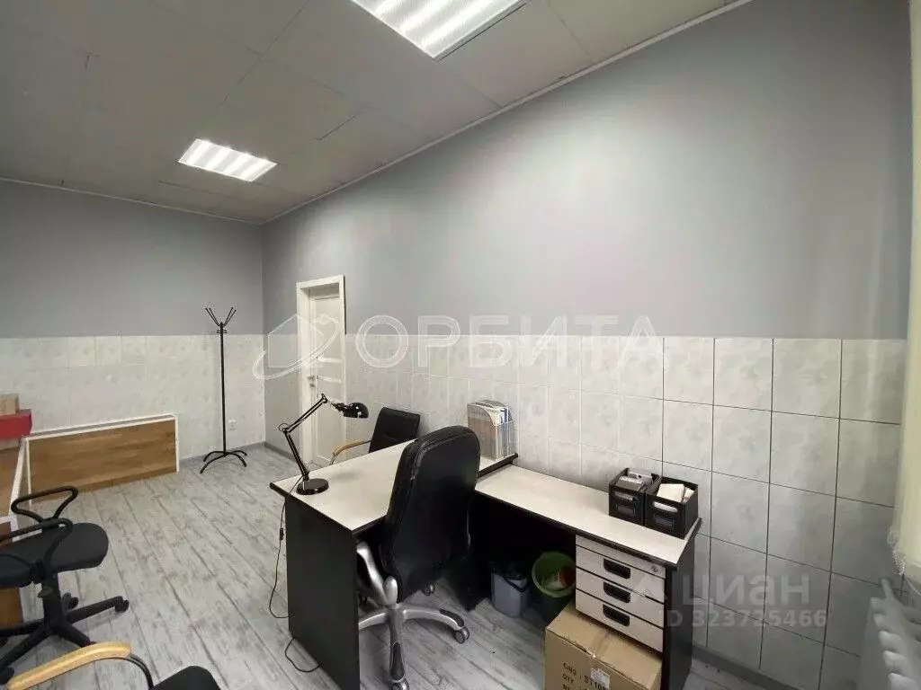 Офис в Тюменская область, Тюмень ул. 50 лет Октября, 206 (14 м) - Фото 2