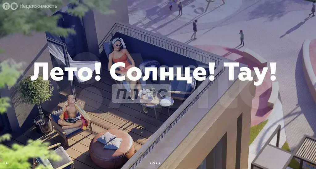 3-комнатная квартира: Уфа, улица Энтузиастов, 7 (60.1 м) - Фото 1