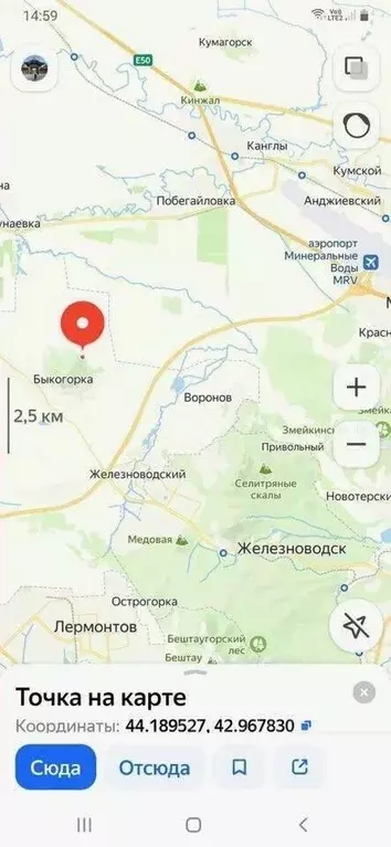 Участок в Ставропольский край, Предгорный муниципальный округ, ... - Фото 1