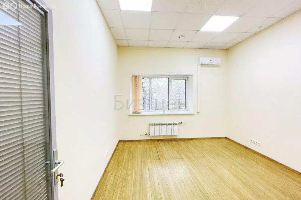 Офис (128 м) - Фото 1