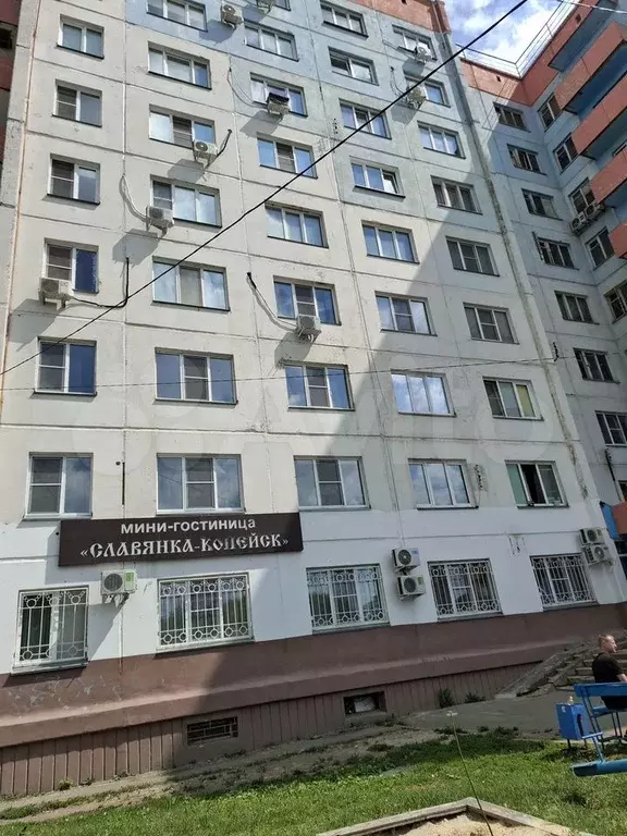 Свободного назначения, 10 м - Фото 0