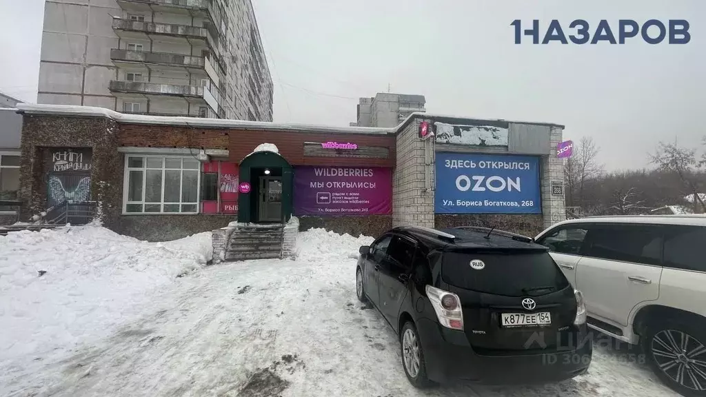 Торговая площадь в Новосибирская область, Новосибирск ул. Бориса ... - Фото 1