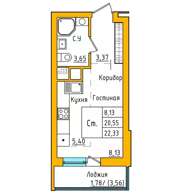 Квартира-студия: Уфа, улица Валерия Лесунова, 18 (22.16 м) - Фото 1
