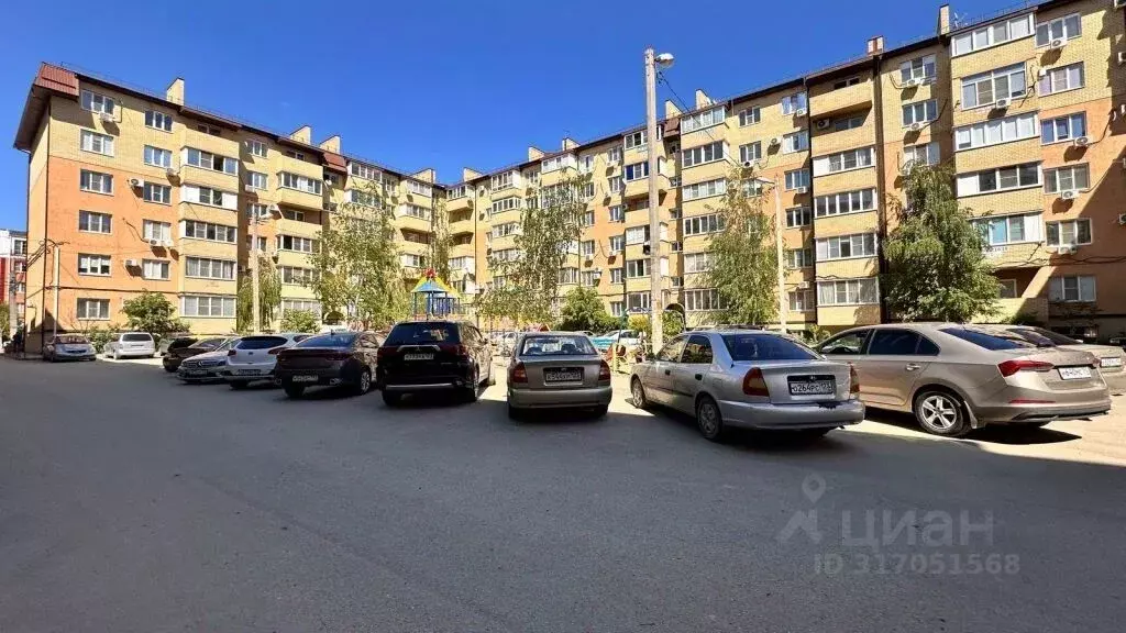 1-к кв. Краснодарский край, Краснодар ул. Имени Ф.И. Шаляпина (38.0 м) - Фото 1