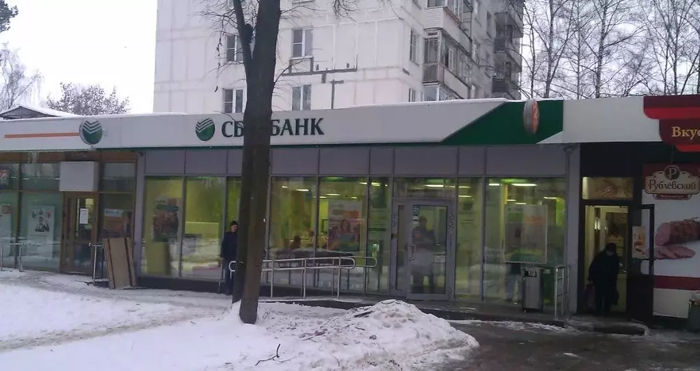 Торговая площадь в Московская область, Красногорск Райцентр мкр, ул. ... - Фото 2
